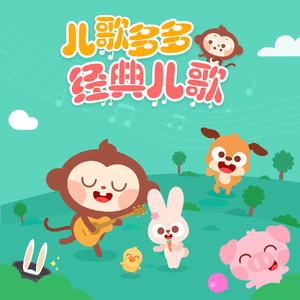 日本性感少妇性爱
