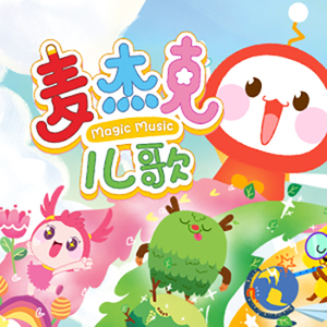 日本性感少妇性爱
