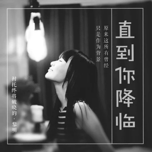 日本性感少妇性爱
