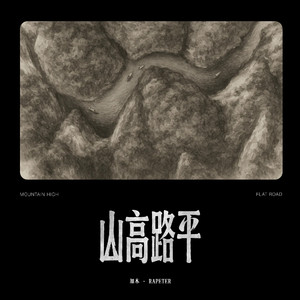 日本性感少妇性爱
