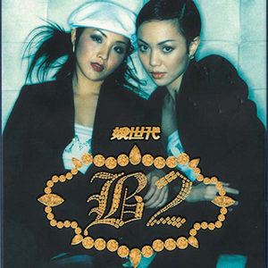 日本性感少妇性爱
