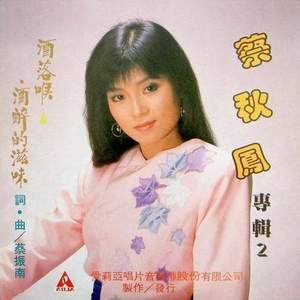 日本性感少妇性爱
