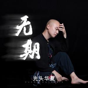 日本性感少妇性爱
