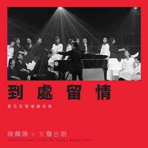 日本性感少妇性爱
