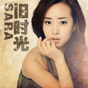 日本性感少妇性爱
