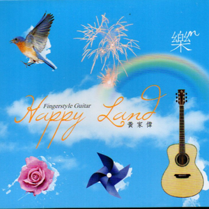 日本性感少妇性爱
