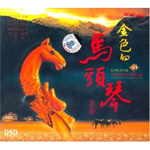 日本性感少妇性爱
